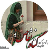 ir.ali.gholami.gotagto