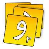 com.shabrangmobile.crossgame