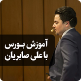 ir.khanesarmaye.learnbourse