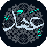 com.ahd.tirazis