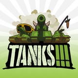 com.unity3d.tanksiii