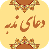 aligh.ghaaaaem.app.dnodbe