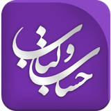 ir.masna.hetab