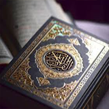 ir.dena.quran