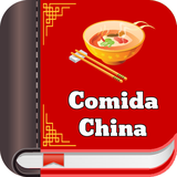 com.ginortcar.recetas.comida.china