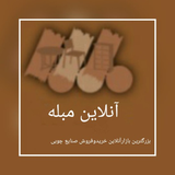 com.onlinemobleh.twa