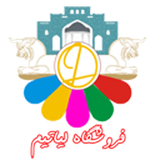 com.example.herbaltrust