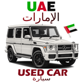 com.uae.usedcars