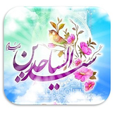 ir.projectt.emam_sajad