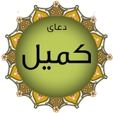 com.doaye.komeil