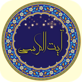 com.karen.ayatolkorsy