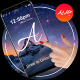zahed.app.sign