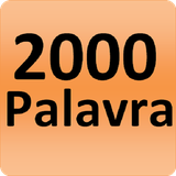 learning.portuguese.language