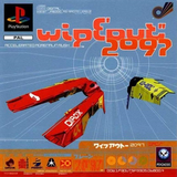 com.SandSprogrammingGroup.WipeOut2097PS1