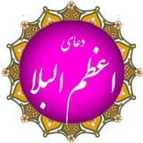 com.doaye.azoomalbalae