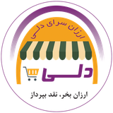 com.puzzley.arzansarayedeli93065