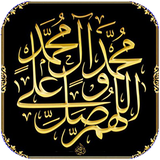 ir.dimodeveloper.zekreayam