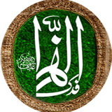 ir.hnfadak.fadak.zahra