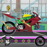 com.ags.sports.motorbike.maker.factory