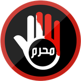 com.torshigroup.moharam