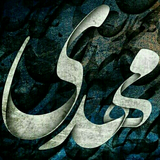 emam.zaman.com