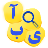 com.ashkanpars.guesswords