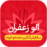 ir.snappplast.snapplast