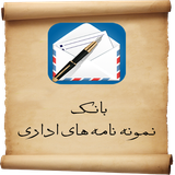 com.zunkan.letter