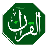 com.ahrar.qoran_ahrar