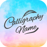 com.devkrushna.calligraphy