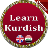 com.yukonworld.KurdishtoEnglish