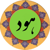 com.hud.pishgam.ir