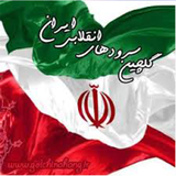 ir.robic_iran2016.senghelab