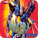 ip.sega.rangerX