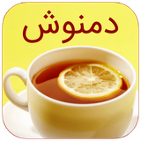 com.eliagroup.damnush