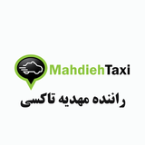 com.mahdiehtaxi.driver