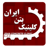com.clinic.beton