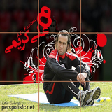 bahar.ahmai.p.se_puzzle_karimi