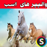 com.Sadroid.PhotoAsb