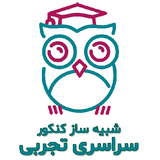 ir.konkurexam.konkurtajrobi