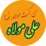 com.example.qadirfestival