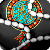 ir.nasin.estekhare
