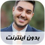 ir.musoff.aaronafshar