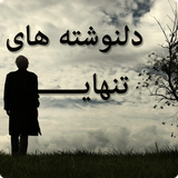 com.parallel.tanhaeei