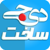 ir.mribit.dgsakhtwebapp