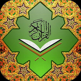 com.islamapp.onepro.quranonlin