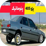 com.sra_ht.sportkardanpejo