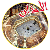 com.adane.sawti.smail