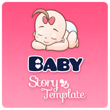 com.costchase.babypicstamplatefree