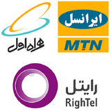 samaco.idepardazan.commandcodes